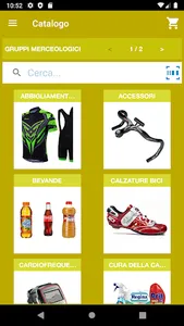 Business Up PR screenshot 1