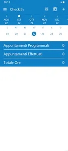 Akeron ESS screenshot 2
