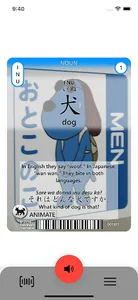 Japanese: The Game screenshot 2