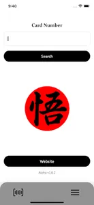 Japanese: The Game screenshot 3