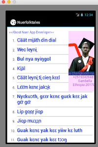 Nuer folktales screenshot 0