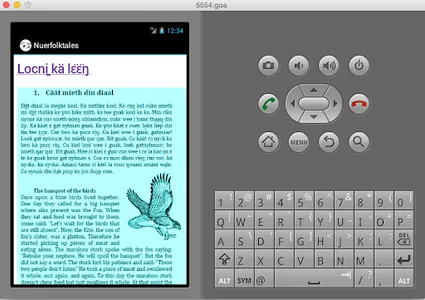 Nuer folktales screenshot 1