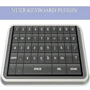 Nuer Keyboard plugin screenshot 0
