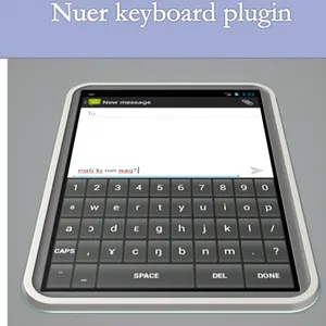 Nuer Keyboard plugin screenshot 2