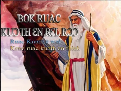 Nuer Bible Old Testament and N screenshot 6