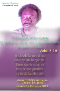 Nuer Bible Old Testament and N screenshot 7
