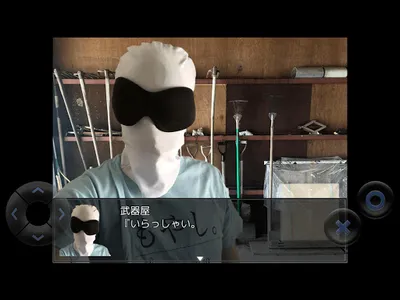 実写版クソゲーRPG screenshot 9