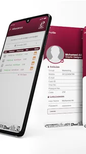 EBSS screenshot 1