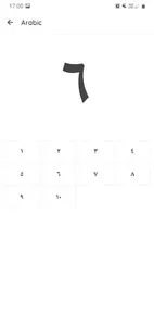 Number screenshot 7