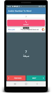 Arabic Number Word Convertor screenshot 11