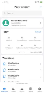 Power Inventory screenshot 0