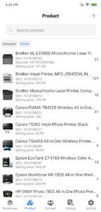 Power Inventory screenshot 4