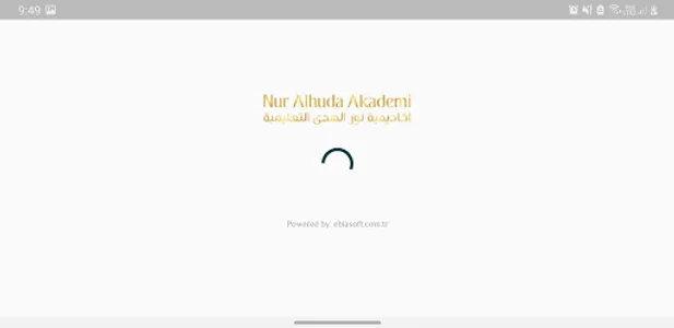 Nur Alhuda Academy screenshot 10