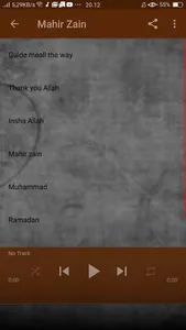 Sholawat KUB OFFLINE screenshot 10