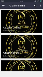Azzahir Offline screenshot 15