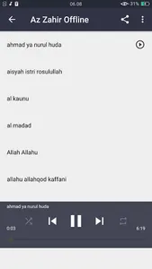 Azzahir Offline screenshot 17