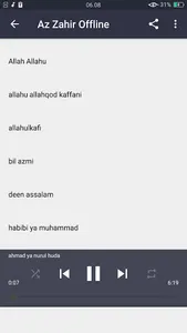 Azzahir Offline screenshot 18
