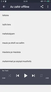 Azzahir Offline screenshot 19