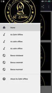 Azzahir Offline screenshot 23