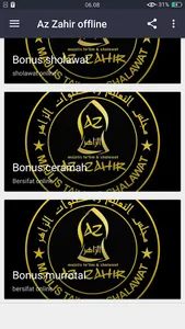 Azzahir Offline screenshot 7