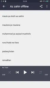 Azzahir Offline screenshot 9