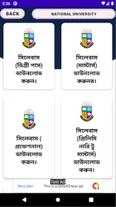 National University  NU screenshot 4
