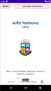 National University  NU screenshot 6