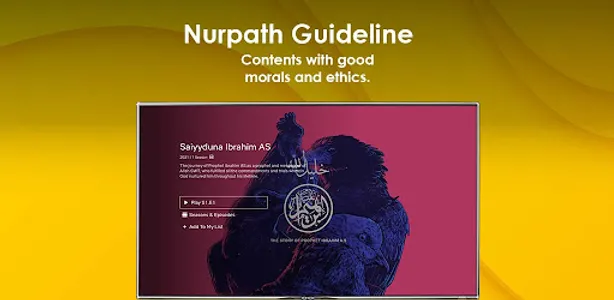 Nurflix screenshot 16