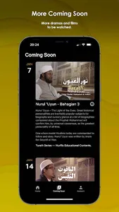 Nurflix screenshot 2