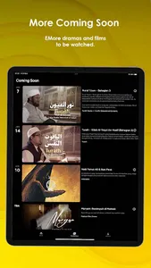 Nurflix screenshot 7