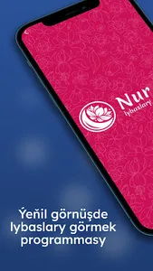 Nur Gül screenshot 0