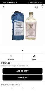 Nuskha Pharmacy screenshot 3