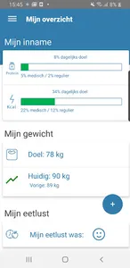 NutriApp screenshot 0