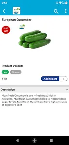 NutriFresh Farms screenshot 0