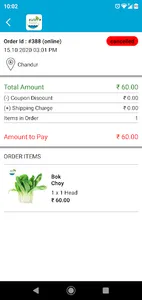 NutriFresh Farms screenshot 7