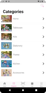 RICEbyRICE screenshot 3