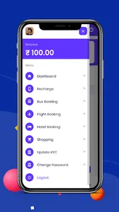NV Shoppe screenshot 1
