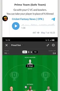 CFN - Cricket Fantasy News screenshot 3