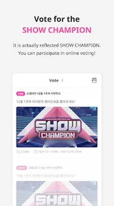 IDOLCHAMP screenshot 0