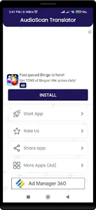 AudioScan Translator screenshot 11