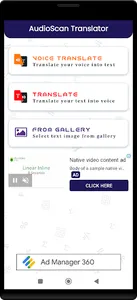 AudioScan Translator screenshot 12