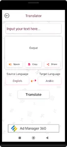 AudioScan Translator screenshot 14