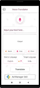 AudioScan Translator screenshot 8