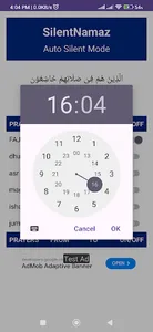 SilentNamaz screenshot 1