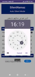 SilentNamaz screenshot 2