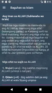 Baguhan sa Islam screenshot 2