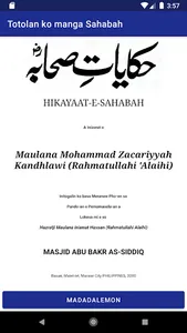 Totolan ko Manga Sahabah screenshot 0