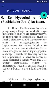 Totolan ko Manga Sahabah screenshot 2