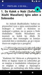 Totolan ko Manga Sahabah screenshot 3