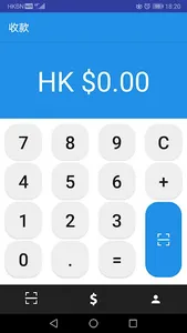 PayDuck screenshot 0